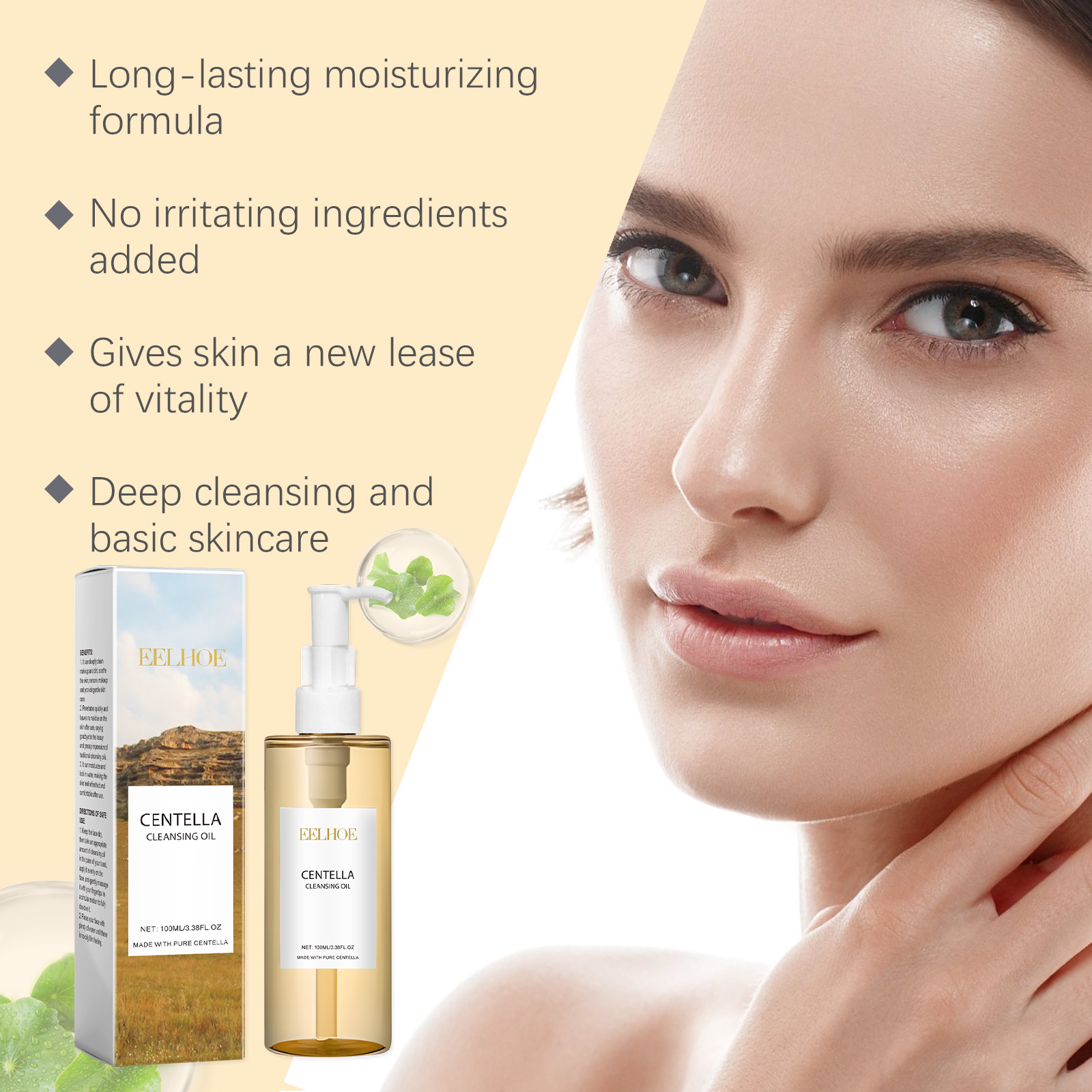 Centella Skin Care Set Centell - Skincare Glowing ulasan dan harga